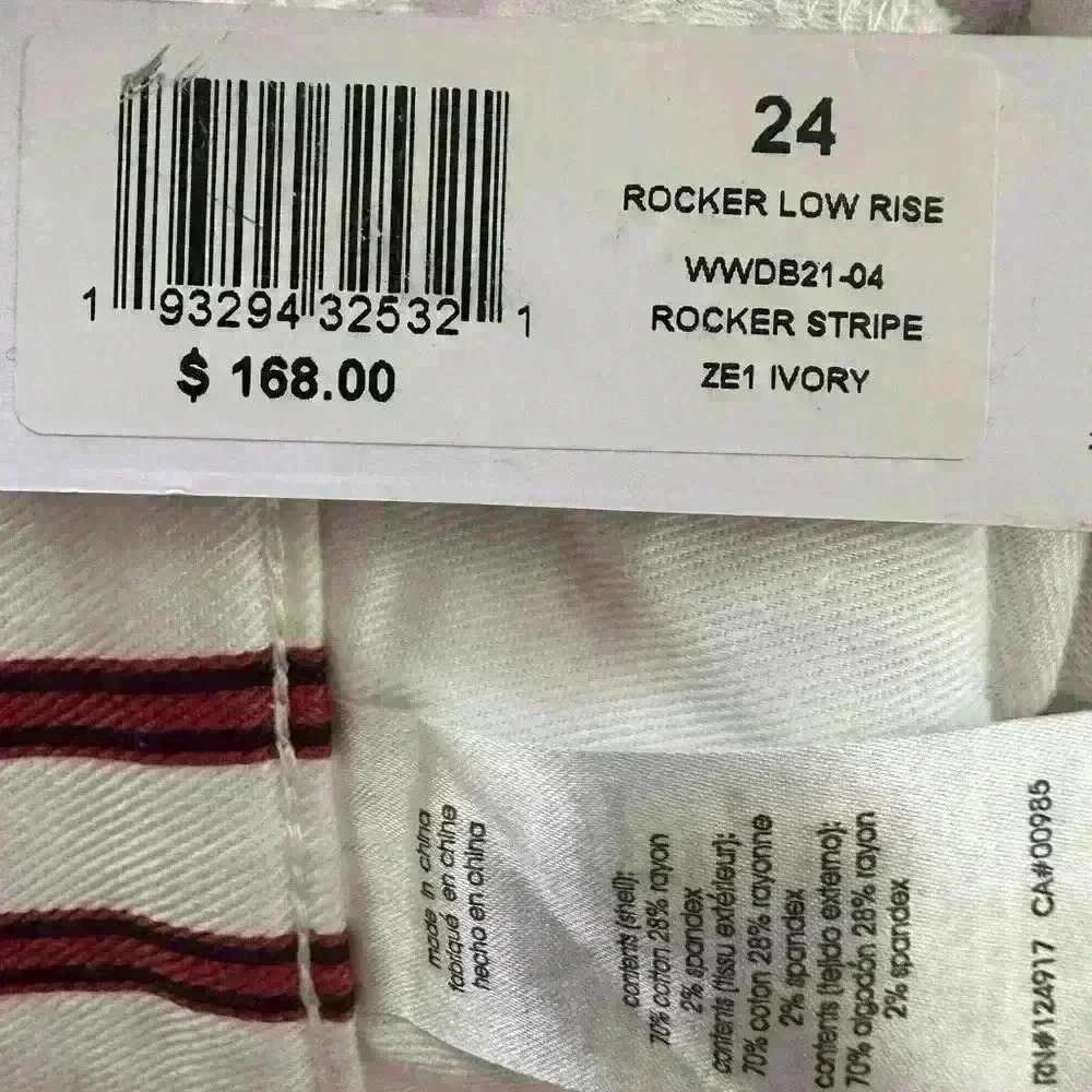 NWT We Wore What Rocker Low Rise Stripe Jeans Chains Zippers Size 24 - Picture 8 of 9